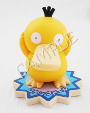 Ichiban Kuji Pokemon Waku Waku Get Kuji 2012 - Psyduck
