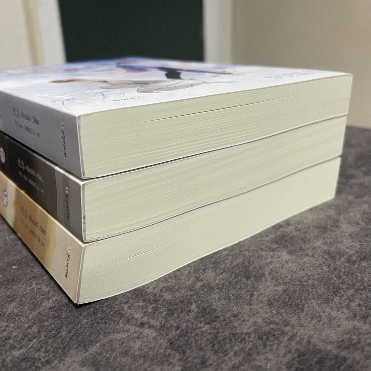 *มือสอง พิมพ์หนึ่ง* แผนแก้แค้นชีวิตที่สอง เล่ม 1-3 (จบ) + ของแถมเฉพาะพิมพ์ครั้งที่ 1