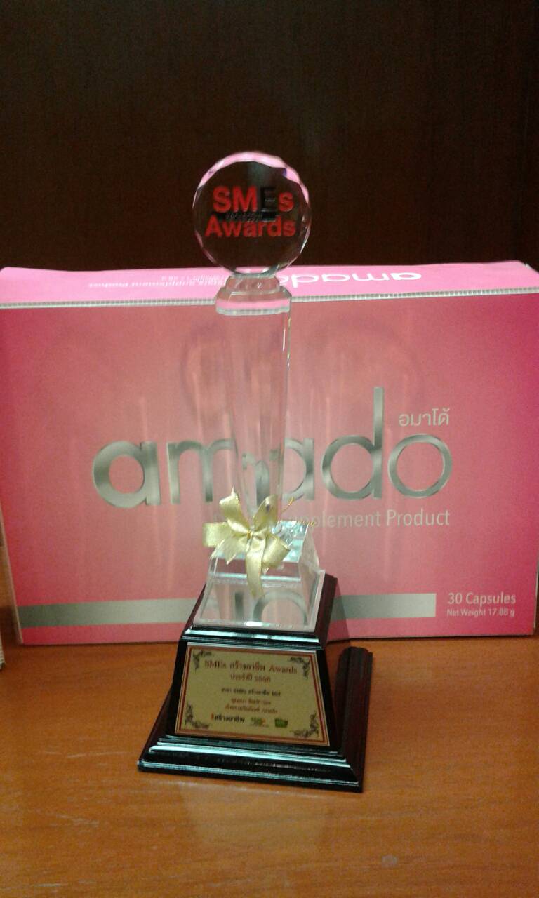 Amado 2U ศูนย์จำหน่ายสินค้าอมาโด้ ทูยู จำหน่าย อมาโด้เอส,อมาโด้ไฟเบอร์,ปูลิโกะ โดย เชน ธนา สินค้าลดน้ำหนัก,ดีท็อกซ์,ไฟเบอร์,อาหารเสริมสำหรับผู้หญิง,คลีนซิ่งขี้มูก