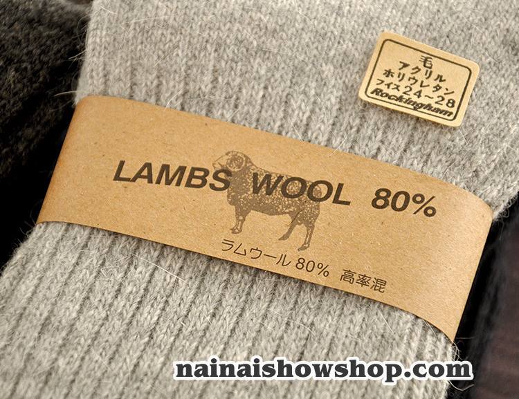 ถุงเท้าขนสัตว์ แบบยาวกันหนาว SH-015 M