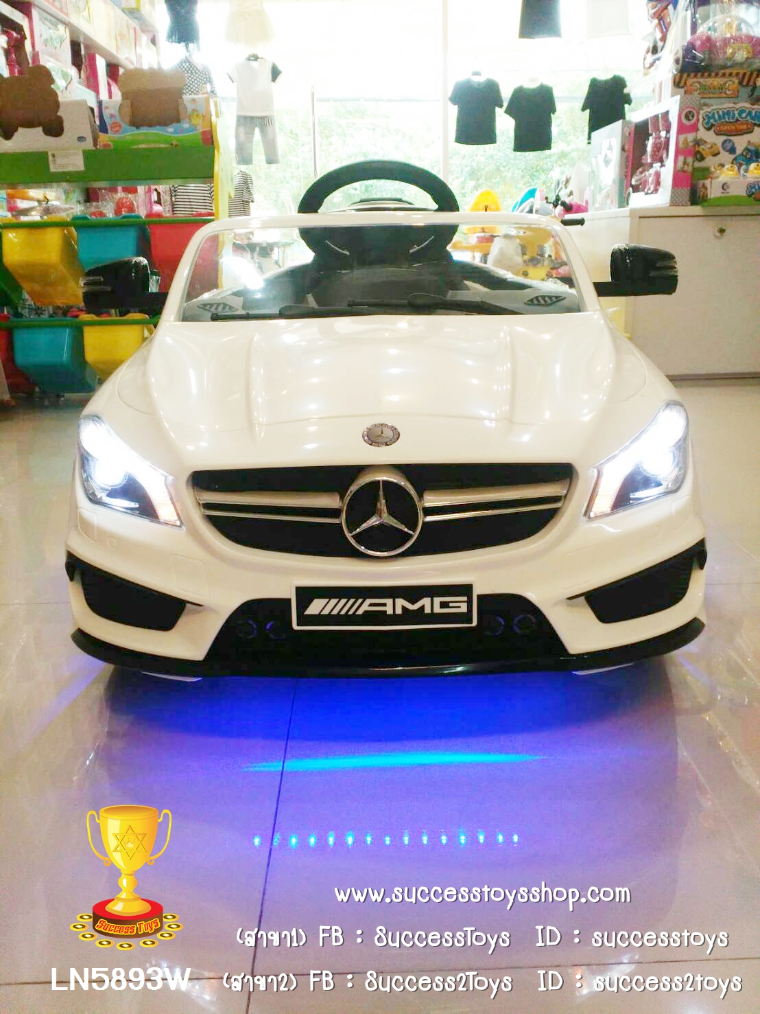 รถแบตเตอรี่เด็กนั่งไฟฟ้า LN5893 ยี่ห้อเบนซ์แท้พวงมาลัยพาวเวอร์ 2M สีขาว