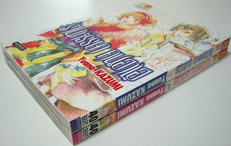 ร้านหรรษา คนฮาเฮ เล่ม 1-2 (จบ)