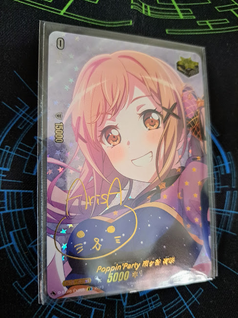 D-BT10/EX05S EX Poppin’Party 市ヶ谷 有咲 (ลายเซ็น)