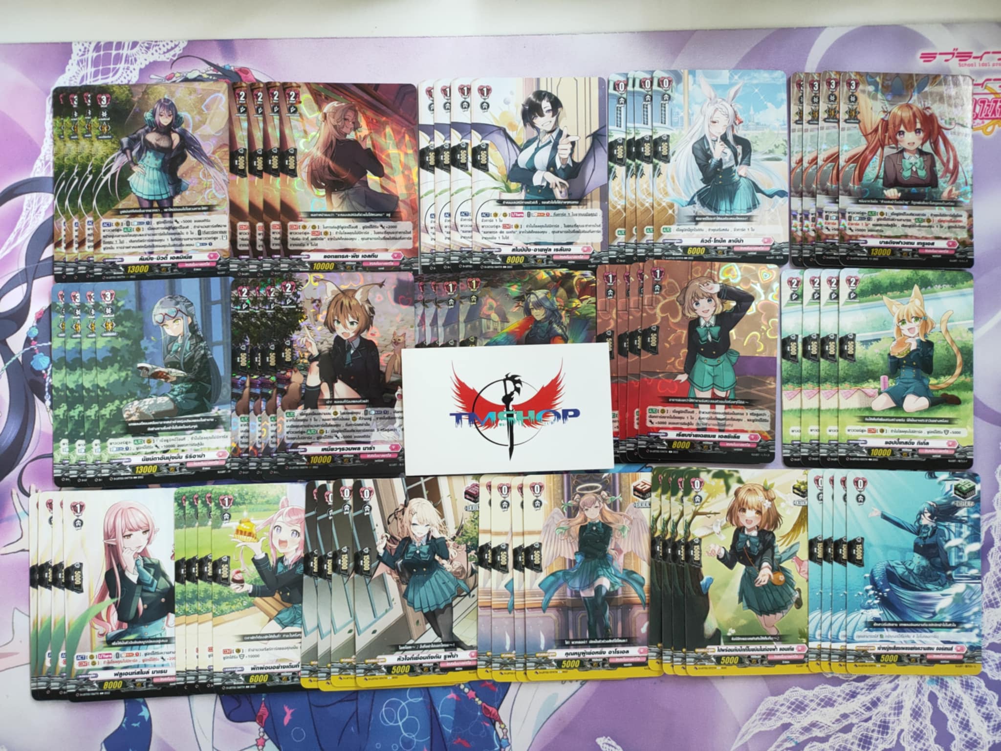 การ์ดแวนการ์ดดี D-LBT02: D Lyrical Booster 2 เนชั่นลิริคัล โมนาสเทริโอ้ สีชมพู แยกสาย (พร้อมส่ง) Cardfight Vanguard OverDress ภาษาไทย