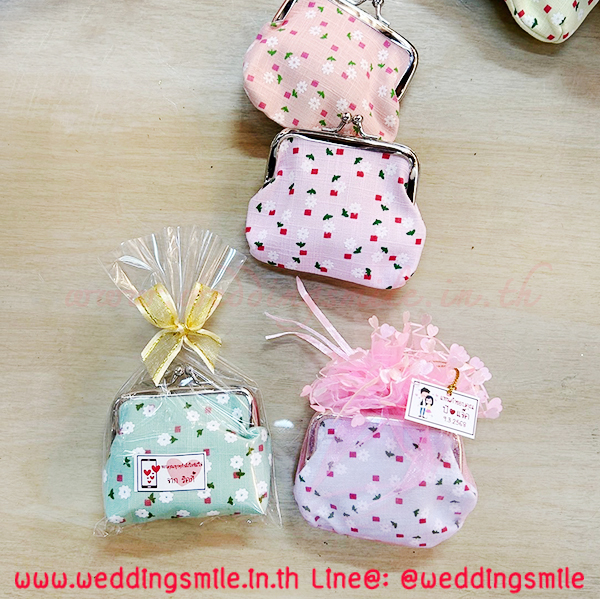 ของชำร่วยงานแต่งงาน, ของชำร่วยงานแต่งกระเป๋า, กระเป๋าใส่เหรียญ, กระเป๋าใส่เงิน, กระเป๋าเหรียญ, กระเป๋าสตางค์, กระเป๋าสตางค์ใส่เหรียญ, กระเป๋าใส่เงินลายดอกไม้, กระเป๋าใส่เงินแจกงานแต่งงาน, กระเป๋าใส่เหรียญงานแต่งงาน, กระเป๋าใส่เหรียญลายดอกไม้,กระเป๋าใส่เหรียญลายดอกไม้แจกงานแต่งงาน, ของชำร่วยงานเกษียณ, ของที่ระลึกแจกงานแต่งงาน, ของชำร่วยงานแต่งมาใหม่ , ของชำร่วยงานแต่งราคาถูก 