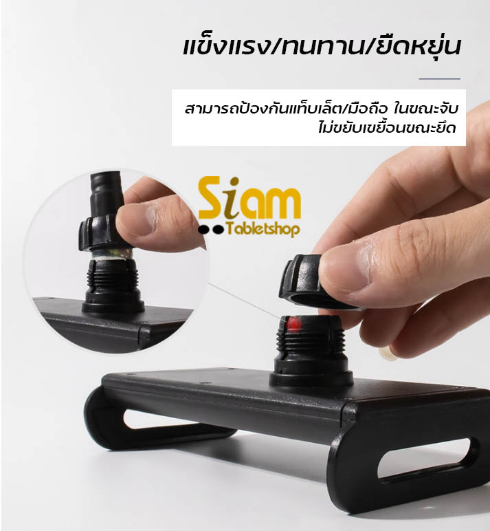 New Flexible Stand ราคาถูก ขาตั้งที่จับ มือถือ แท็บเล็ต สำหรับ iPad ฐานสี่เหลี่ยม