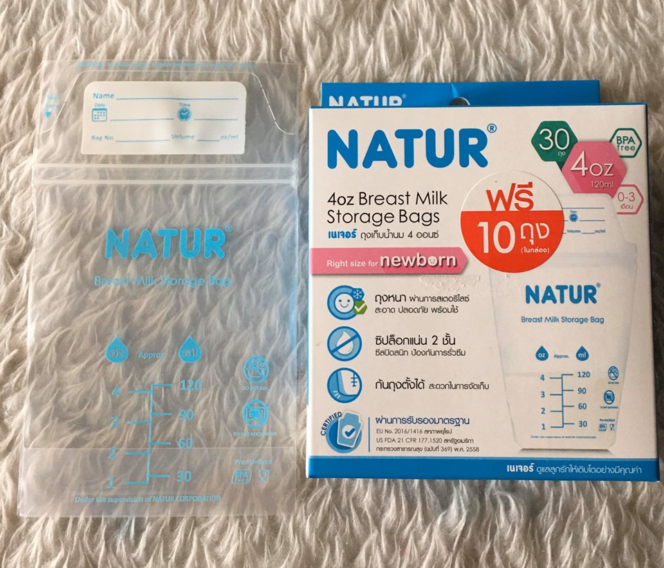 ถุงเก็บน้ำนมขนาด 4 ออนซ์ 30 ถุงฟรี 10 ถุง ยี่ห้อ NATUR