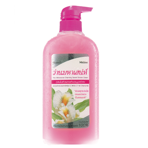 Mistine Wan Mahasanae Secret Shower Cream ครีมอาบน้ำว่านมหาเสน่ห์ อาบความหอม มีเสน่ห์ชวนหลงใหล ดั่งต้องมนต์สะกด