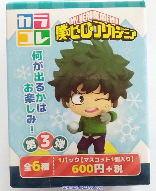 [ขายแยกชิ้น] My Hero Academia Color Colle Vol.3