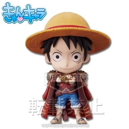 Ichiban Kuji Kyun-Chara World One Piece ~Kaizokuki no Shita ni~ Luffy