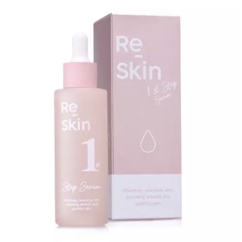 Mistine Re-Skin 1st Step Serum รีบูสต์ผิวให้กลับมาดูอ่อนเยาว์ ด้วย รี-สกิน เฟิร์ส สเต็ป เซรั่ม เปิดผิวด้วยสารสกัดเข้มข้นจากฝรั่งเศส