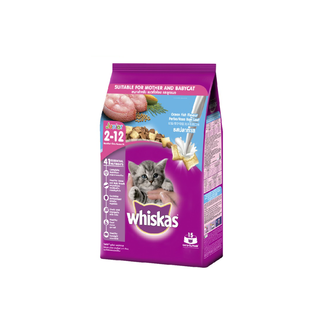 อาหารแมววิสกัส สูตรลูกแมว รสปลาทะเลและนม 450g.