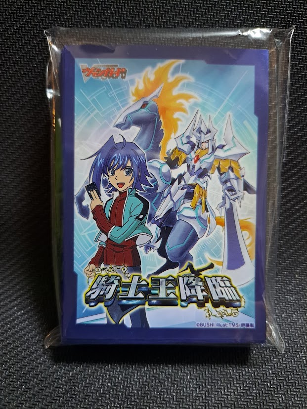 Bushiroad Sleeve Mini Cardfight Vanguard : BT01 Descent of the King of Knights (53 ซอง) ซองใส่การ์ดแวนการ์ด