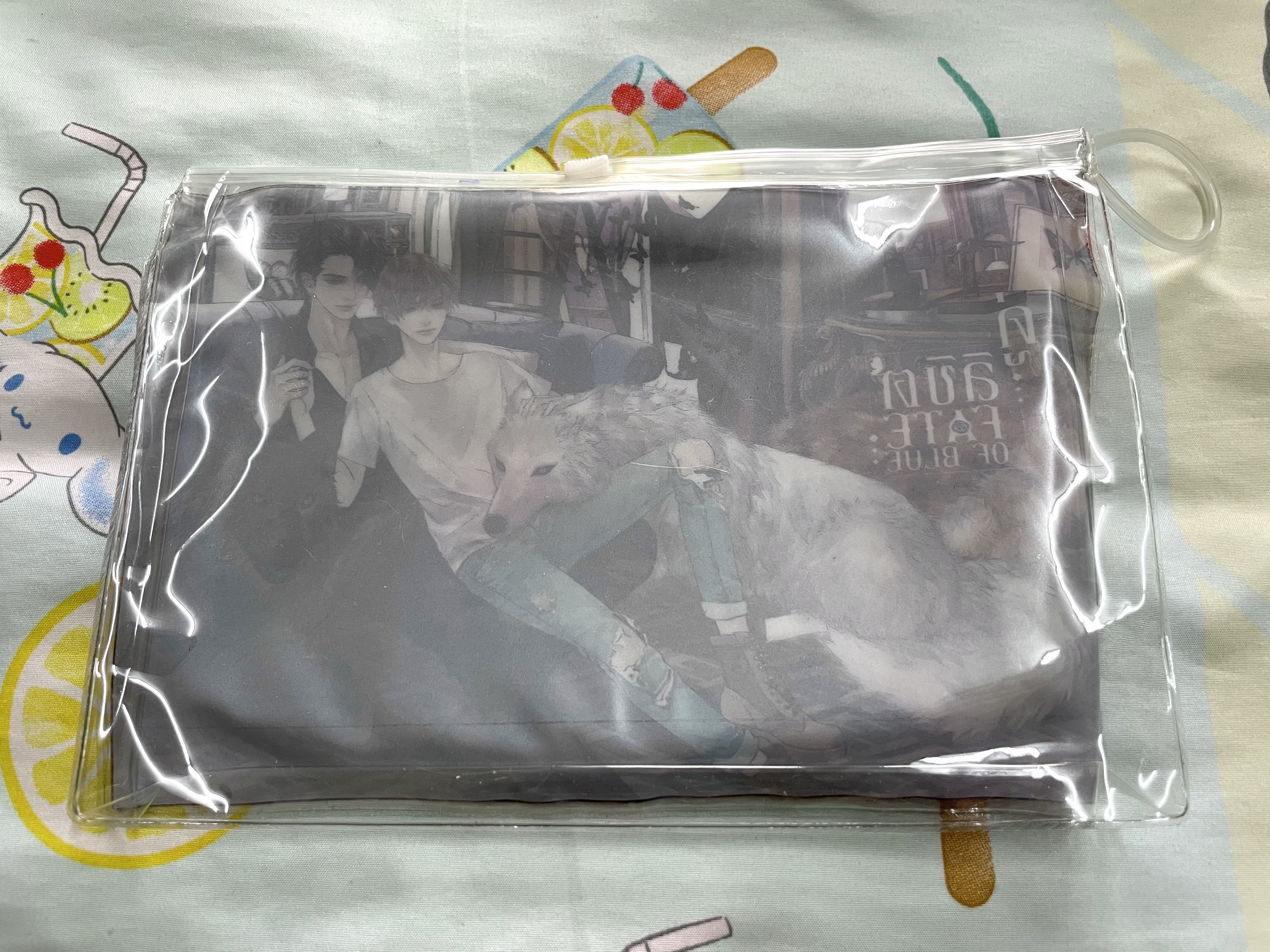 ถุงซิป Sense Any Bag คู่ลิขิต Fate of Blue