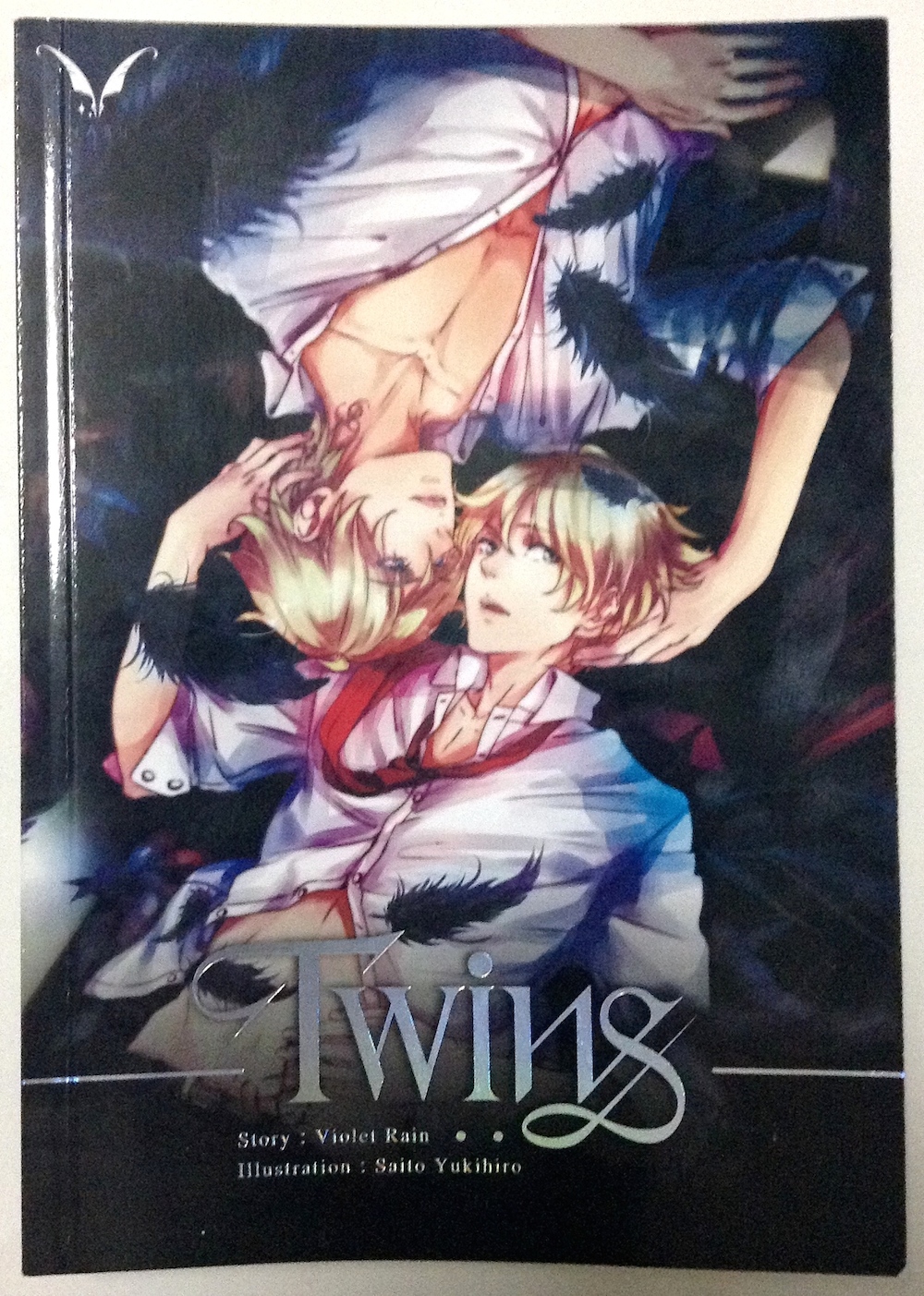 Twins