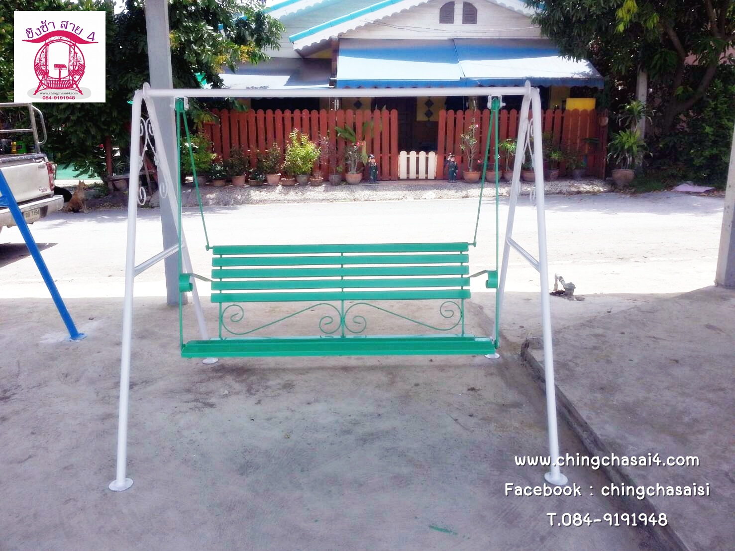 ชิงช้า A แบบไม่มีหลังคา