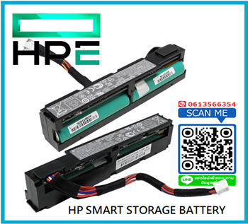 727260-001, HPE 96W, Smart Storage Battery, With 145MM Cable