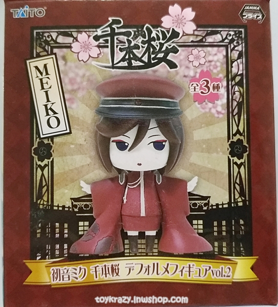 Taito Senbonzakura Deformed Figure - Meiko