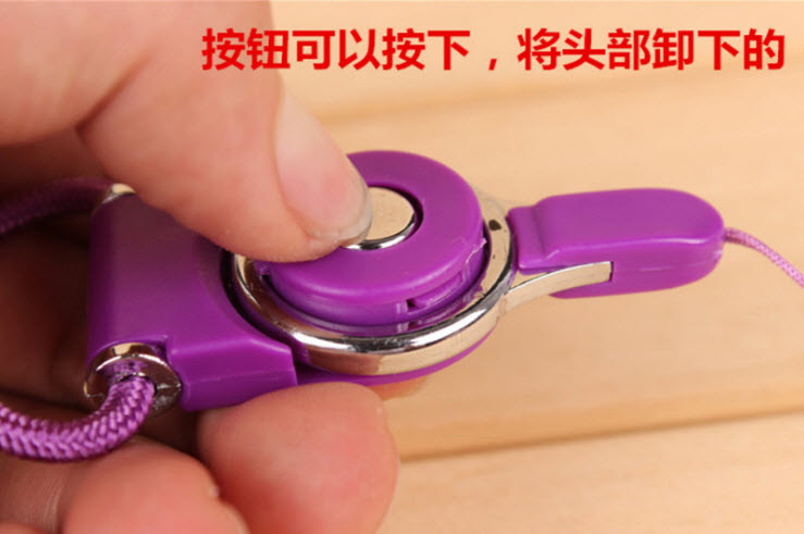 สายคล้องคอมือถือ อัจฉริยะ