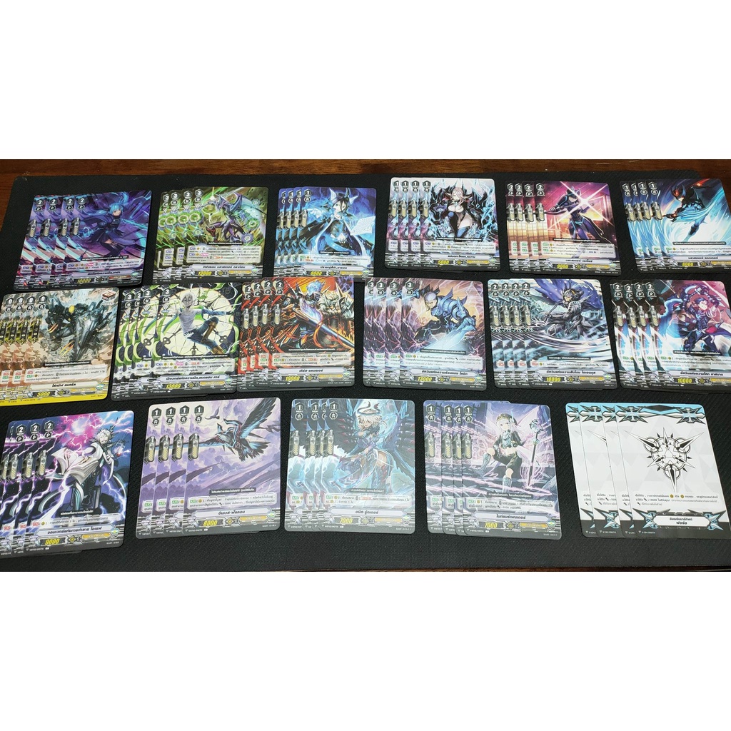 การ์ดแวนการ์ดวี VGT-V-BT02 Strongest! Team AL4 แยกแคลน ชาโดว์ พาลาดิน แพลมูล มุราคุโม๊ะ