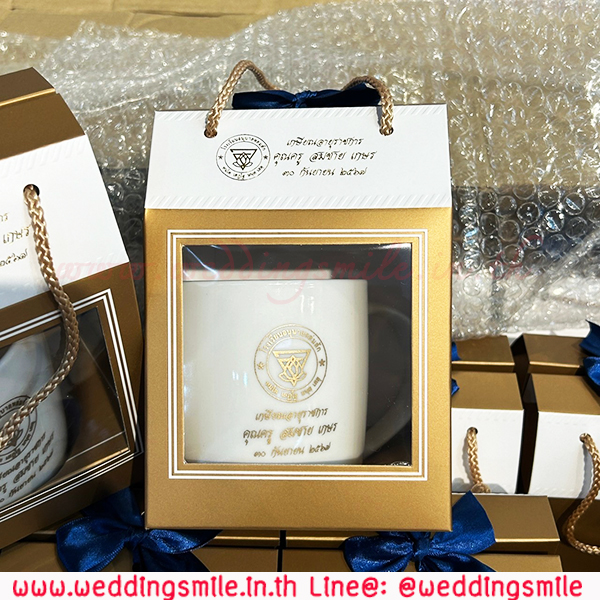 ของชำร่วย, ของชำร่วยงานแต่ง, ของชำร่วย แจกงานแต่ง, ของแจกงานแต่ง, ของชำร่วยงานแต่ง ราคาถูก, ของชำร่วยแก้ว, แก้วน้ำ, แก้วกาแฟ, แก้วขาว, แก้วชา, แก้วกาแฟงานแต่ง, ของชำร่วยงานแต่งแก้วกาแฟ, แก้วน้ำงานแต่ง, ของชำร่วยงานแต่งแก้วน้ำ, แก้วสกรีนโลโก้, แก้วสกรีนชื่อบ่าวสาว, แก้วชื่อบ่าวสาว, ของชำร่วยงานแต่ง แก้ว ราคาถูก, แก้วใบใหญ่, แก้วกาแฟใบใหญ่งานแต่งงาน