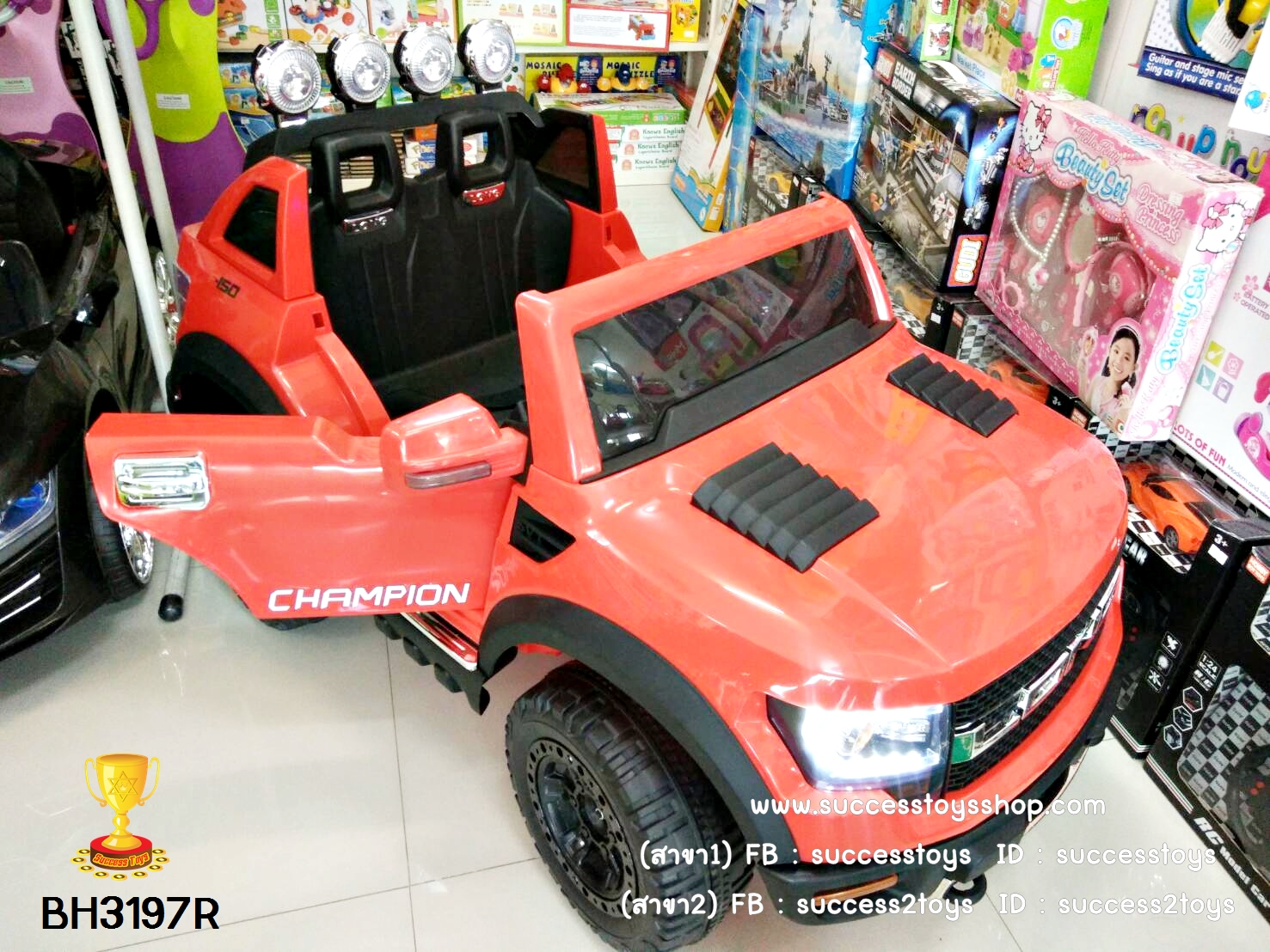 BH3197R รถกระบะ LONG (2มอเตอร์) usb/sd/mp3ได้