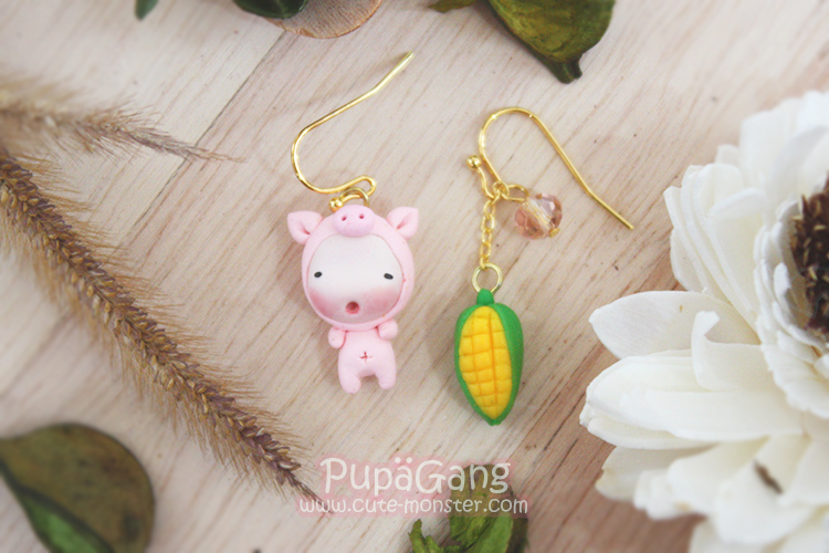 Pupa gang chinese zodiac : Pig
