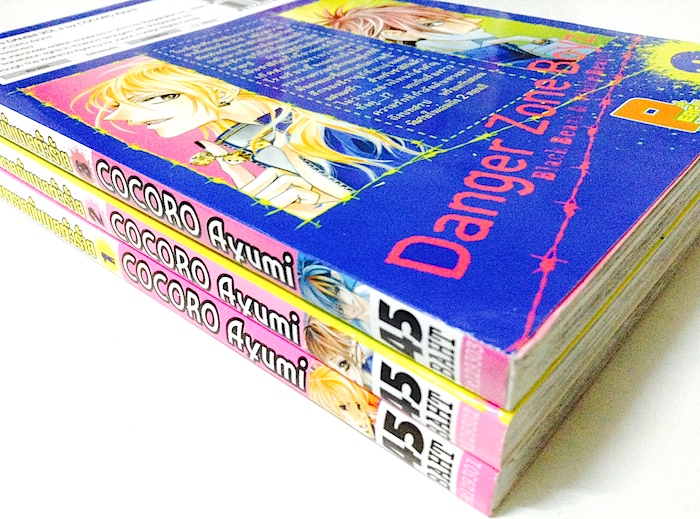 รักอันตรายกับนายตัวร้าย จอมวายร้าย Black & White เล่ม 1-3 #จบ