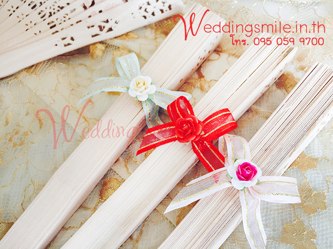 ของชำร่วยงานแต่งงาน, พัดไม้, พัดลายดอกทานตะวัน, พัดไม้กลิ่นหอม, พัดไม้ติดโบว์, ของชำร่วยงานแต่งงาน พัดไม้ งานแต่ง, ของชำร่วยแจกงานแต่ง, พัดไม้แจกงานแต่ง, พัดไม้ฉลุสวยๆ แจกงานแต่ง, พัดไม้ฉลุงานแต่ง, พัดไม้งานแต่ง, แจกพัดไม้งานแต่ง, พัดงานแต่ง, ของชำร่วยงานแต่งพัดผ้า, ของชำร่วยงานแต่งพัดไม้ , ของชำร่วยงานแต่งราคาถูก