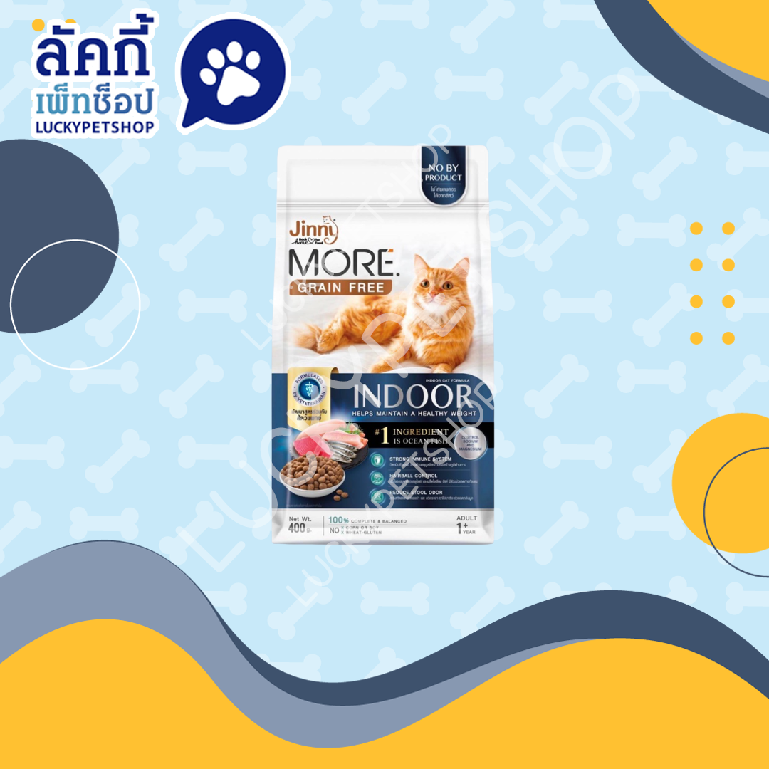 Jinny More Grainfree อาหารแมว สูตร indoor 400g.