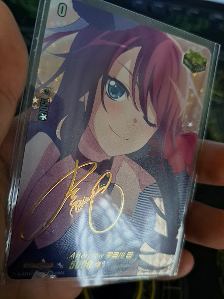 D-BT10/EX09S EX Afterglow 宇田川 巴 (ลายเซ็น)