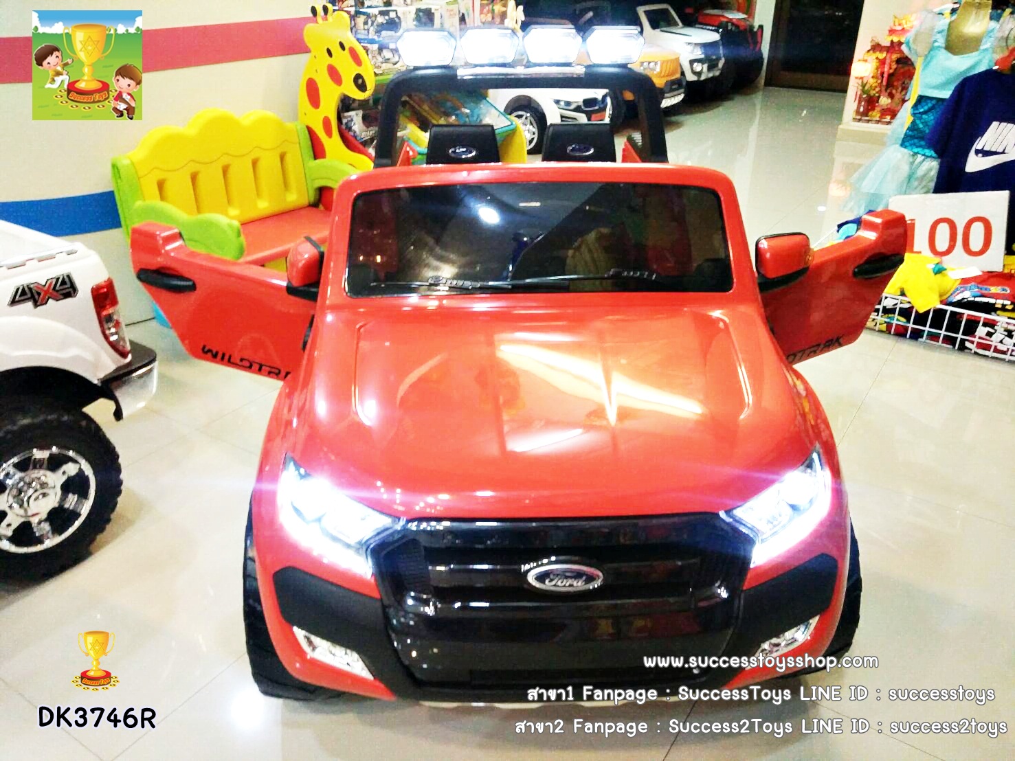 FORD 4W รุ่นใหม่ 4 มอเตอร์ งานลิขสิทธฺ์แท้ มี 4 สี แดง ส้ม ขาว ดำ