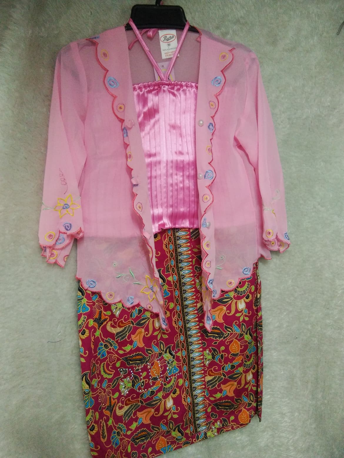 ชุดมาเล(เด็กหญิง)