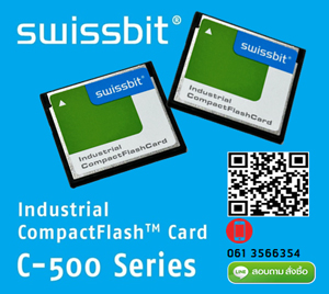 SWISSBIT, SFCF1024H1AF2TO-I-MS-517-STD ,Industrial ,Compact Flash Card, CF Card, 1GB ,C-500 ,SLC, -40°C ~ 85°C
