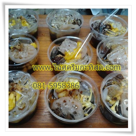 เฉาก๊วยสยามทรงเครื่องไฮโซ