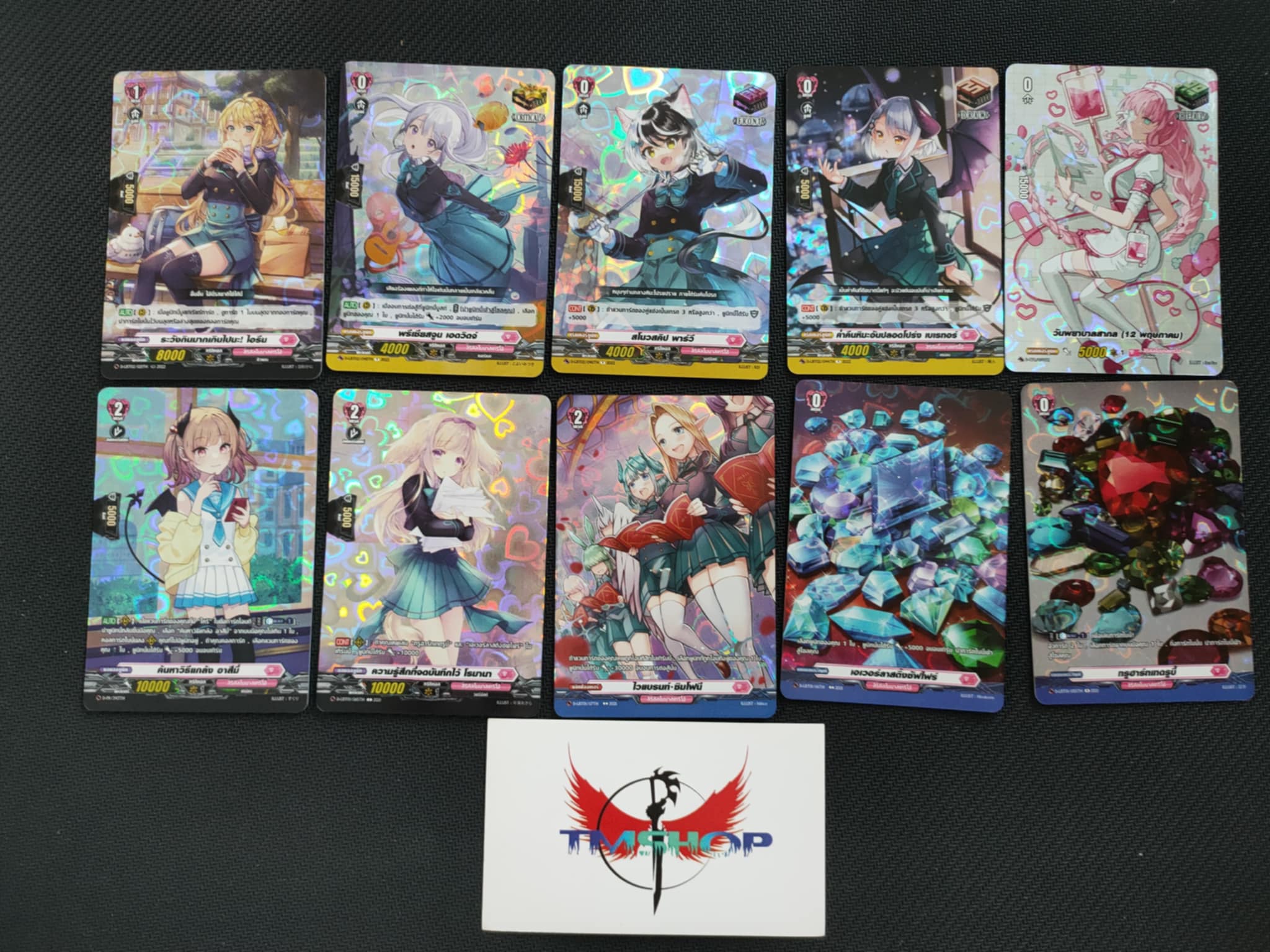 การ์ดแวนการ์ดดีไทย D-LBT02: D Lyrical ทริเกอร์เทค คริติคอล ฟร้อน ดรอ ฮิล และ PR เนชั่นลิริคัล โมนาสเทริโอ้ สีชมพู