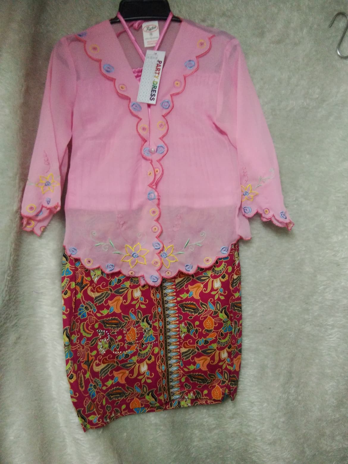 ชุดมาเล(เด็กหญิง)