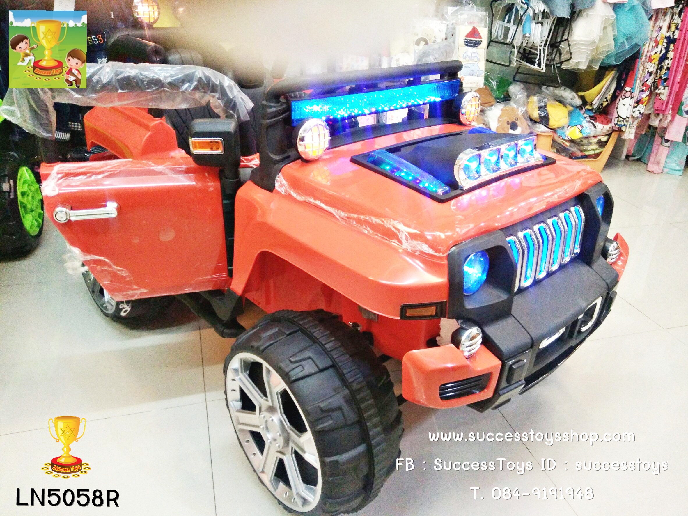 LN5058 รถจิ๊ฟเด็กนั่งไฟฟ้า4มอเตอร์ usb/sd/mp3ได้ มี 3 สี แดง เขียว ครีม