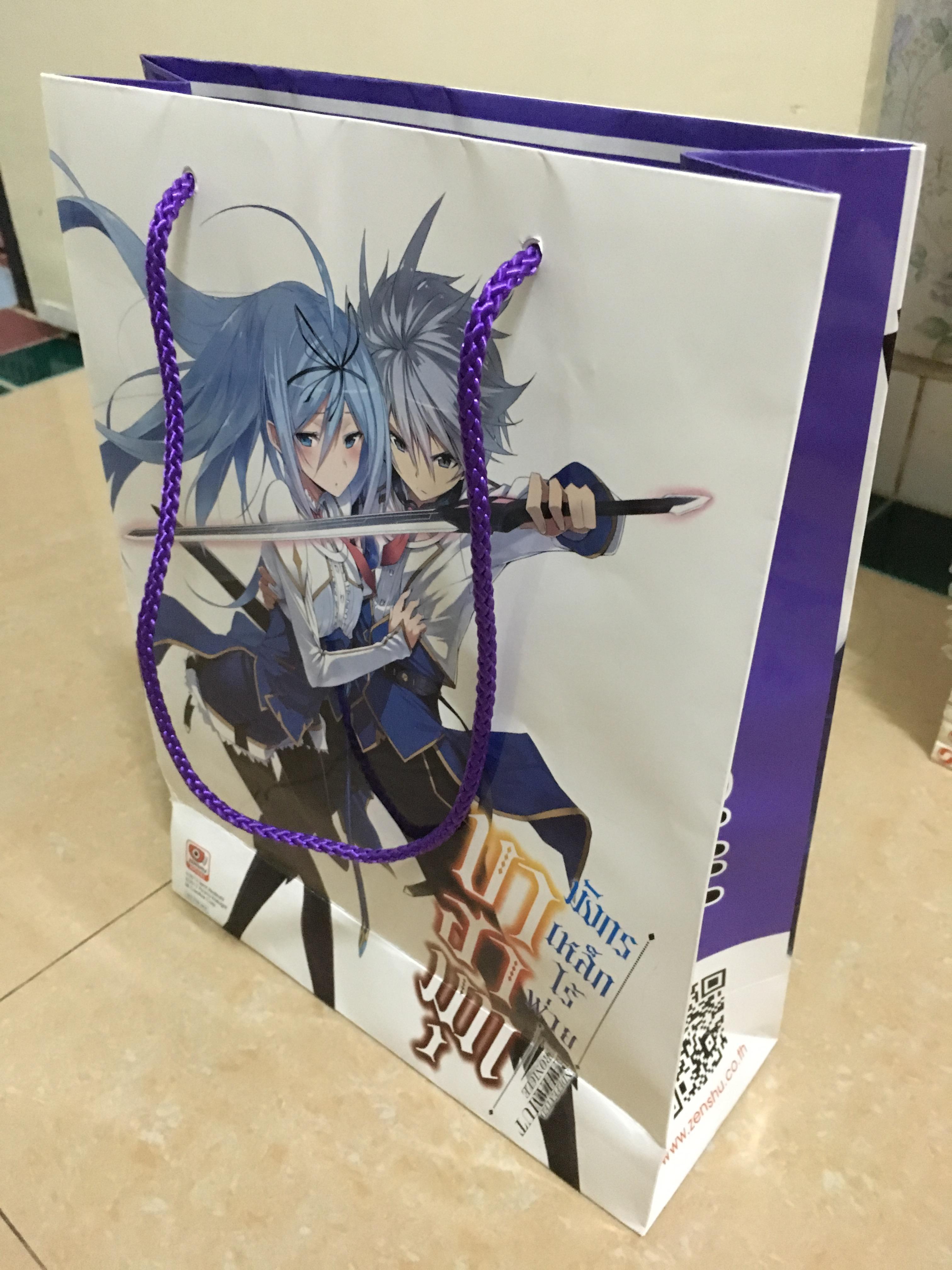 ถุงกระดาษมันผิดรึไง ถ้าใจอยากจะพบรักในดันเจี้ยน & บาฮามุท มังกรเหล็กไร้พ่าย (Luckpim)