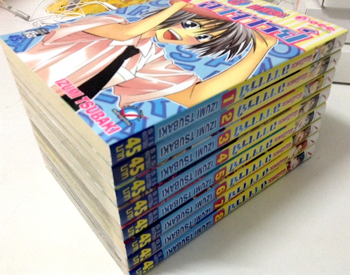 ฉันนี่แหละอาจารย์ เล่ม 1-8