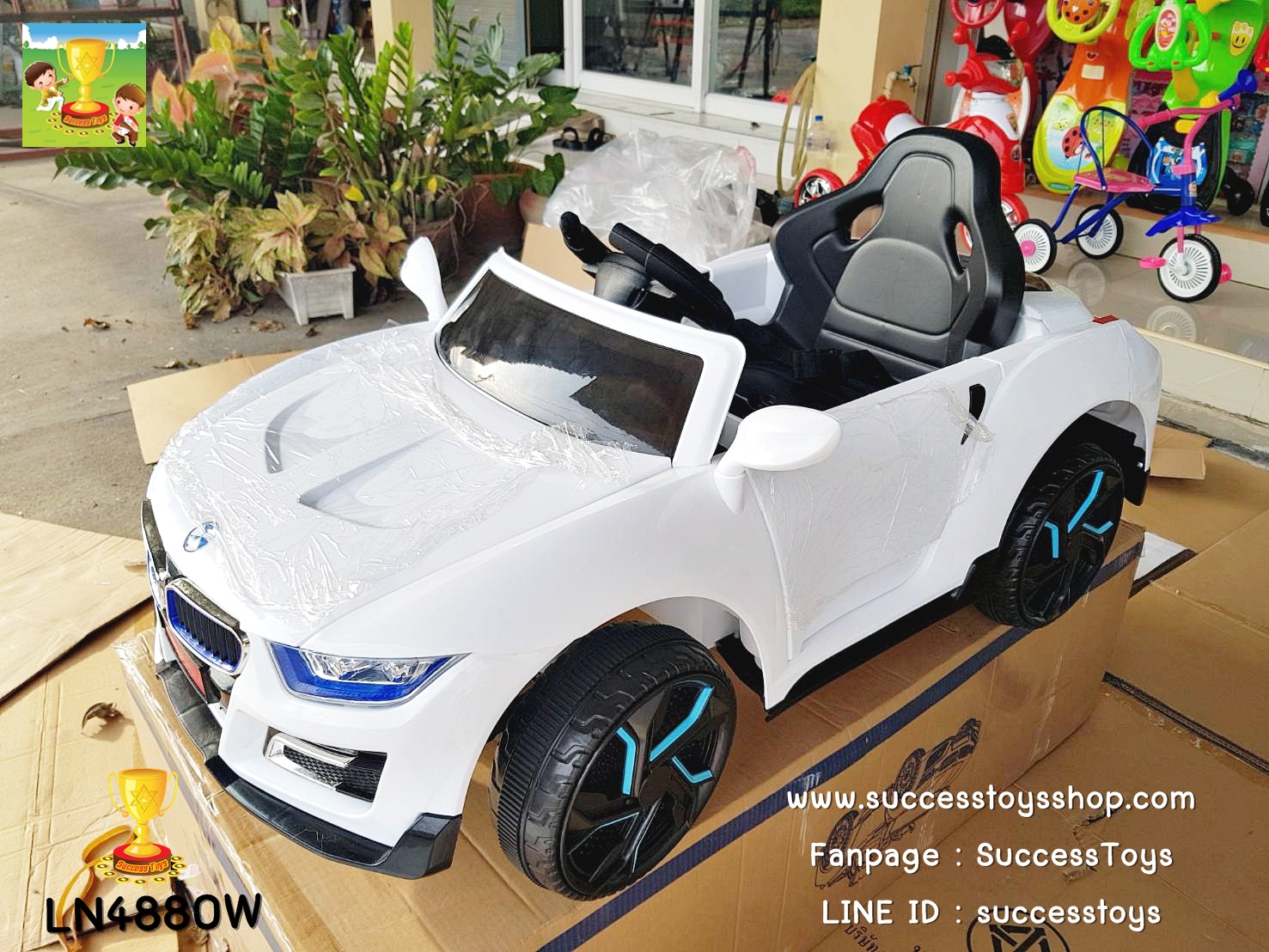 LN4880 รถแบตเตอรี่เด็กนั่งไฟฟ้า ยี่ห้อ BMW ซีรีย์5 มี 3 สี แดง ขาว เหลือง