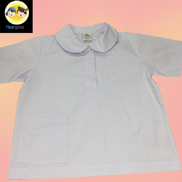 เสื้อนักเรียนหญิง คอบัว แขนเรียบ กระเป๋าล่าง
