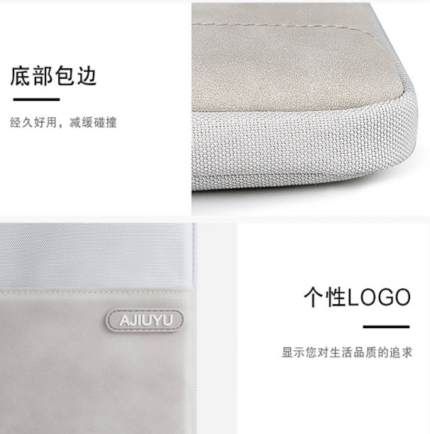 📣พร้อมส่ง AJIUYU กระเป๋าใส่ iPad / Samsung ขนาด 11 นิ้ว 26.3 x 21 ซม.