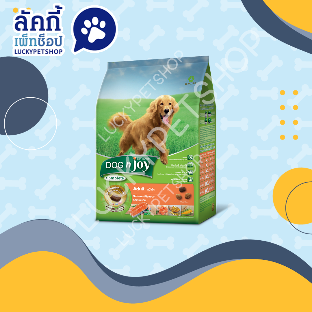 DOG n joy Complete อาหารเม็ดสำหรับสุนัขโต สูตรแซลมอน 3 Kg.