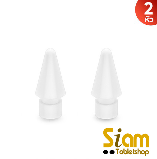 Dux Ducis หัวปากกา Pencil Gen 1 Gen 2 1 กล่องมี 2 ชิ้น