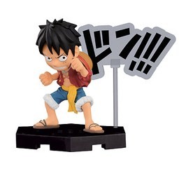 Ichiban Kuji One Piece VS Navy - Luffy