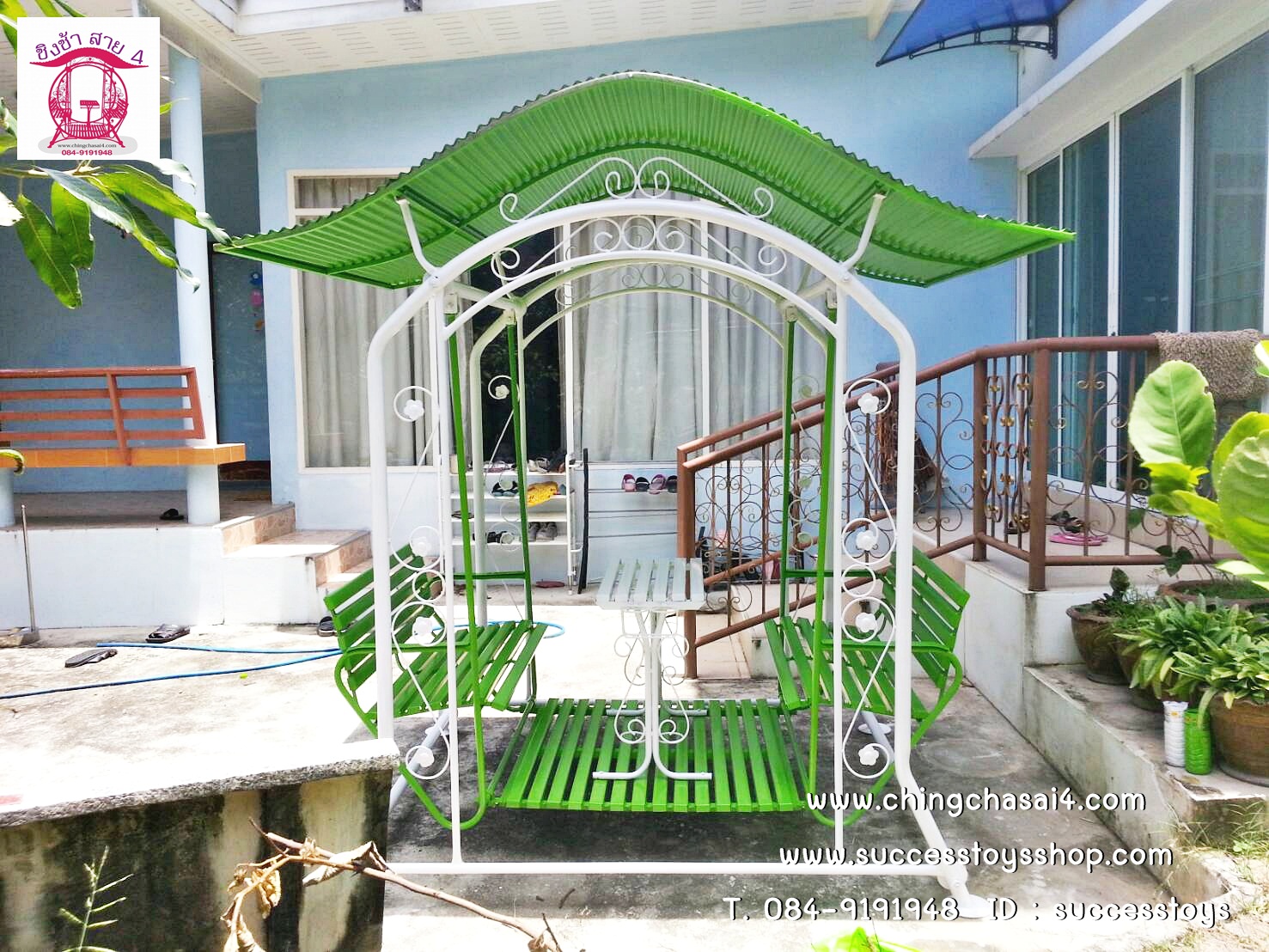 ชิงช้าใหญ่มีหลังคา (แบบเหลี่ยม)