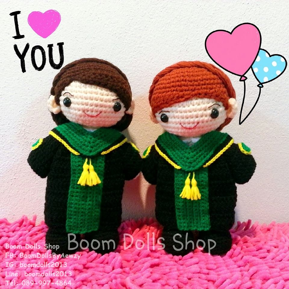 ตุ๊กตาถักรับปริญญา บัณฑิตสาว ม.แม่โจ้ 10 นิ้ว