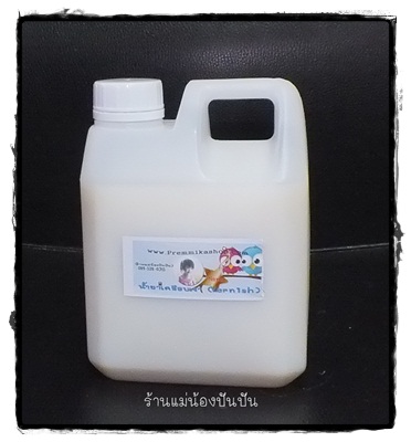 น้ำยาเคลือบ แวร์นิช (varnish) สูตร Nano