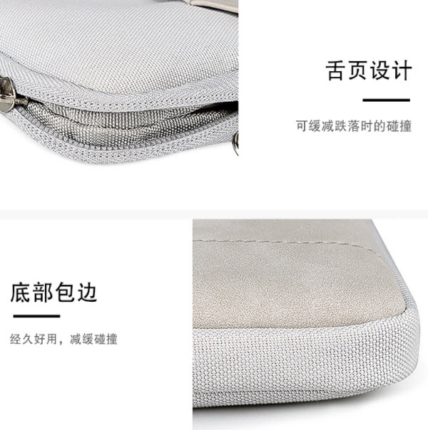 📣พร้อมส่ง AJIUYU กระเป๋าใส่ iPad / Samsung ขนาด 11 นิ้ว 26.3 x 21 ซม.